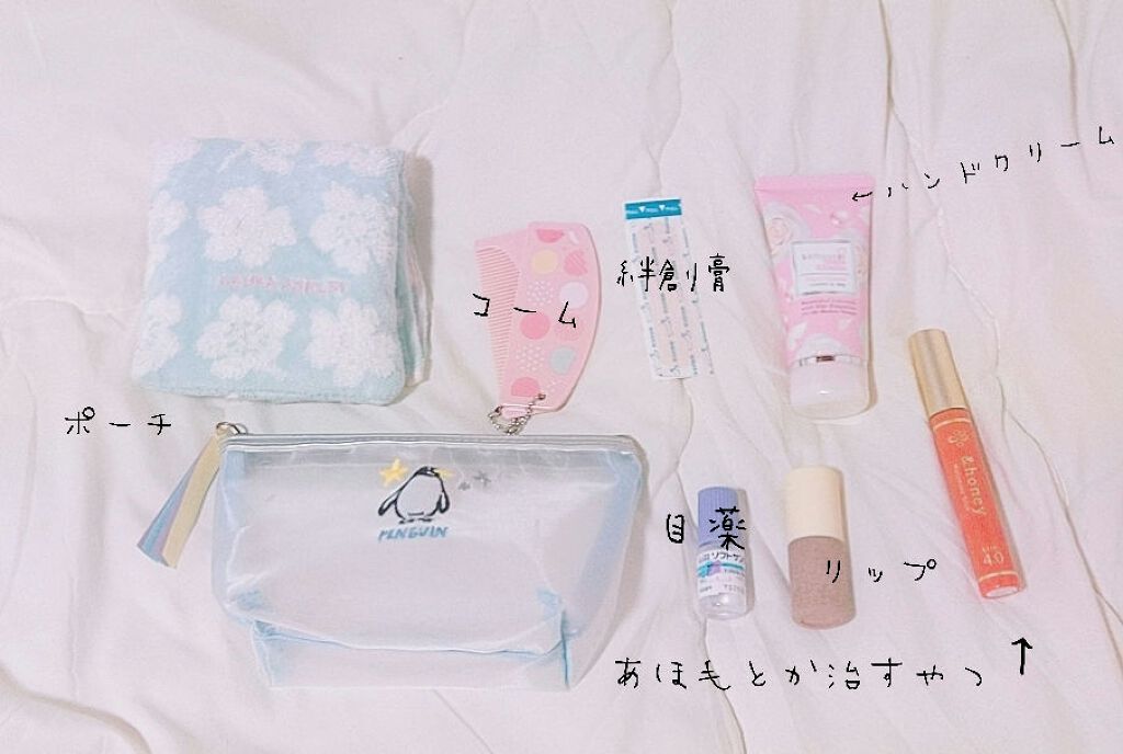 ハンドクリーム/サムライウーマン/ハンドクリームを使ったクチコミ（2枚目）