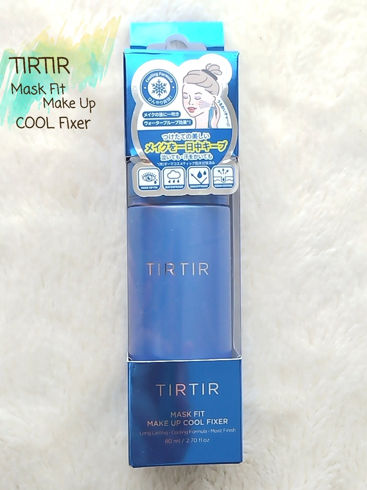 ローズマリー on LIPS 「#PR★TIRTIR・MaskFitCoolSunCushio..」(4枚目)