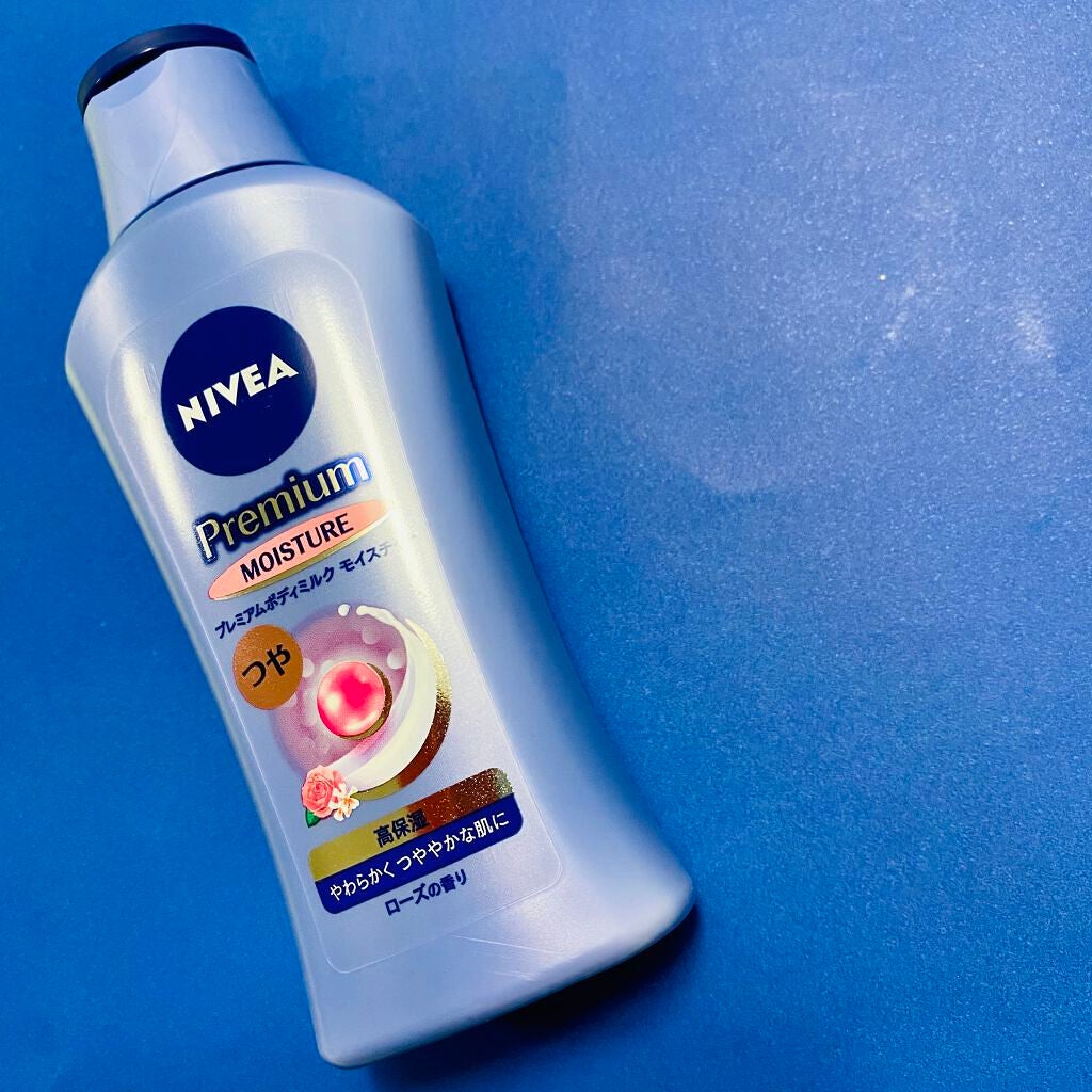 ニベア プレミアムボディミルク モイスチャー/ニベア/ボディミルクを使ったクチコミ(4枚目)