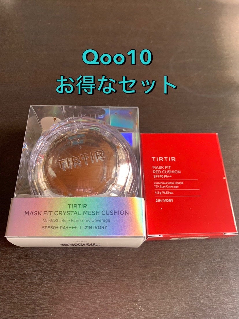 マスク フィット レッド クッション/TIRTIR(ティルティル)/クッションファンデーションを使ったクチコミ(1枚目)