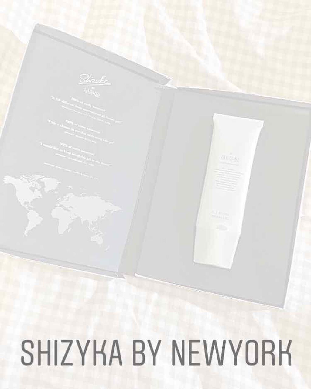 オールインワン シズカゲル/Shizuka BY SHIZUKA NEWYORK/オールインワン化粧品を使ったクチコミ(1枚目)