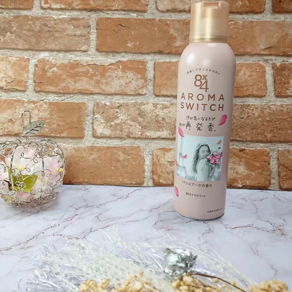 8x4 アロマスイッチ スプレー パリスブーケの香り/8x4/デオドラント・制汗剤を使ったクチコミ(1枚目)