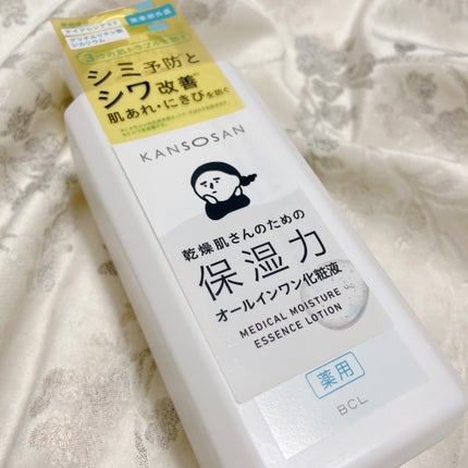 乾燥さん 薬用しっとり化粧液【医薬部外品】/乾燥さん/オールインワン化粧品を使ったクチコミ(1枚目)