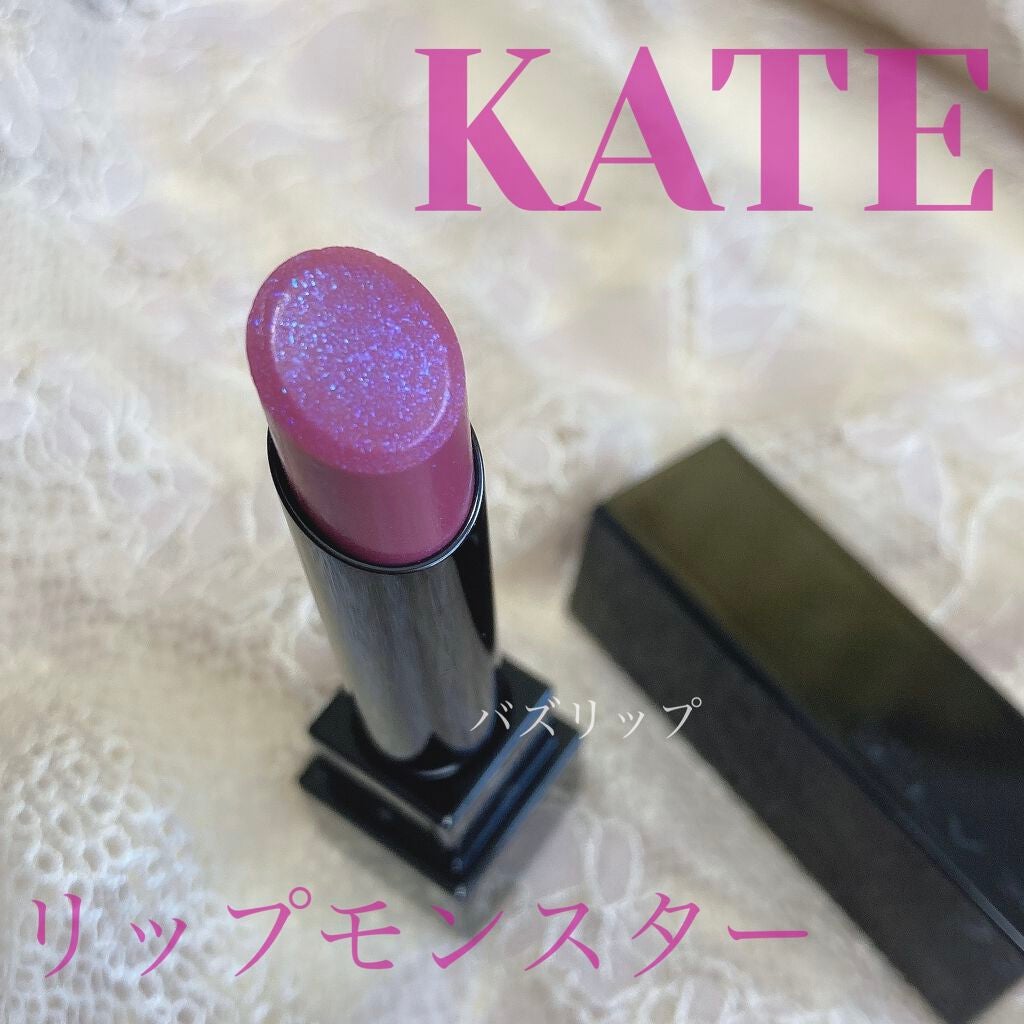 ケイト リップモンスター/KATE/口紅を使ったクチコミ(1枚目)