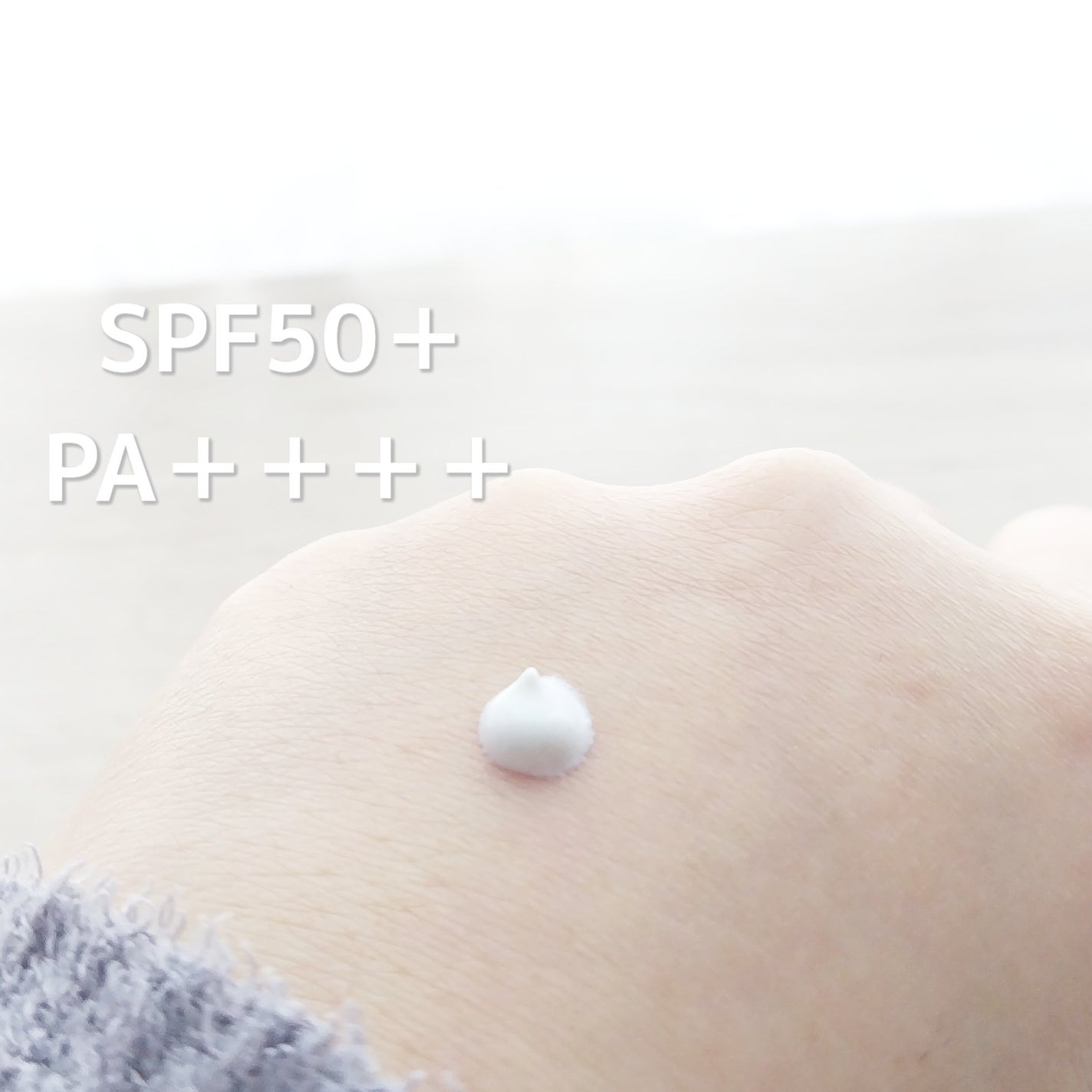 グリーンマイルドアップサンプラス/Dr.G/日焼け止めクリームを使ったクチコミ(2枚目)