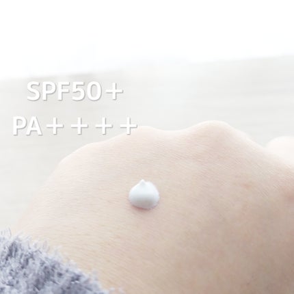 グリーンマイルドアップサンプラス/Dr.G/日焼け止めクリームを使ったクチコミ(2枚目)