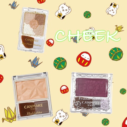 コントロールベース/グレイシィ/化粧下地を使ったクチコミ(4枚目)