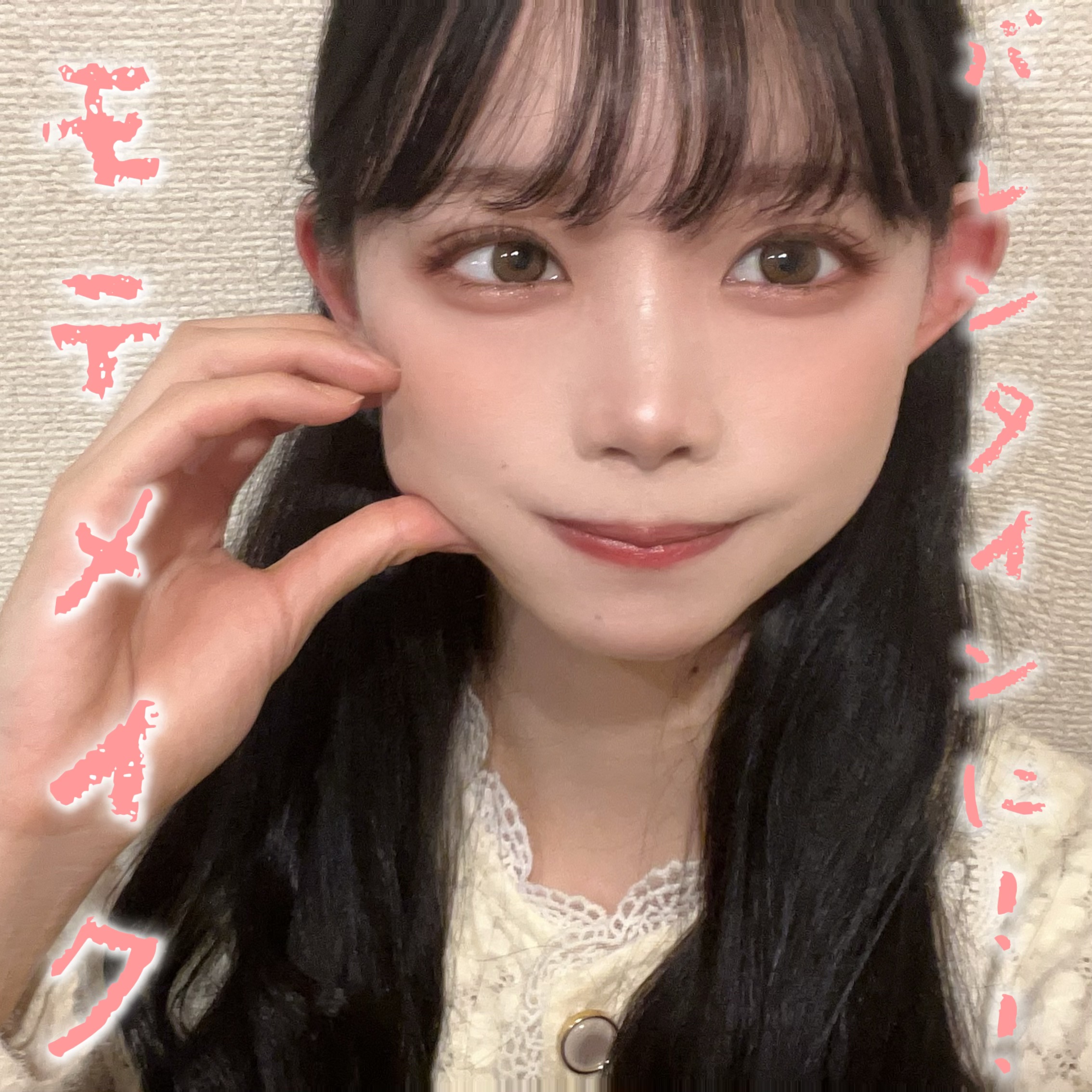 APPLE YOU ニュアンスグロウパウダー/Joocyee/パウダーチークを使ったクチコミ（1枚目）