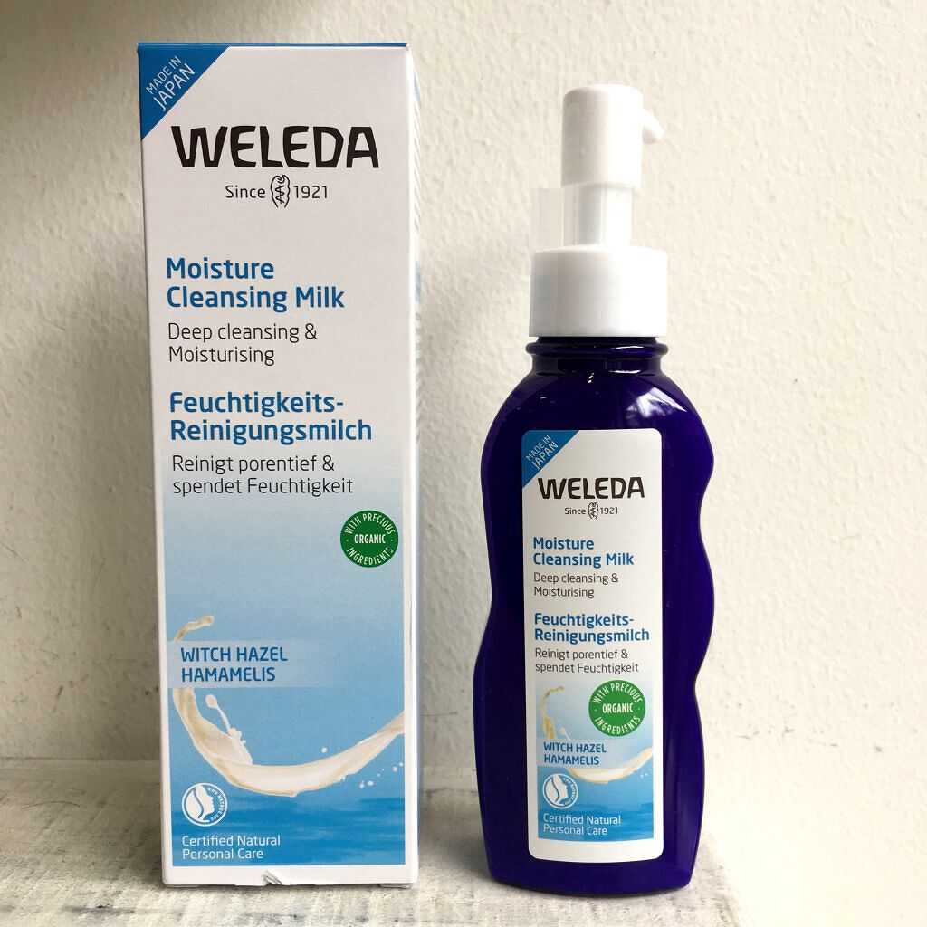 モイスチャー クレンジングミルク/WELEDA/ミルククレンジングを使ったクチコミ(1枚目)
