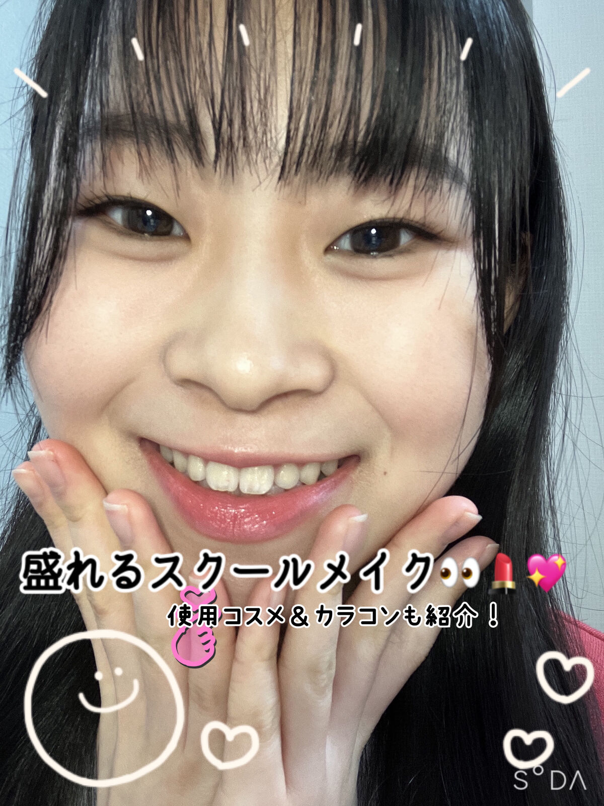 モテコン for スクール マンスリー 最初のブラウン/モテコン/１ヶ月（１MONTH）カラコンを使ったクチコミ（1枚目）