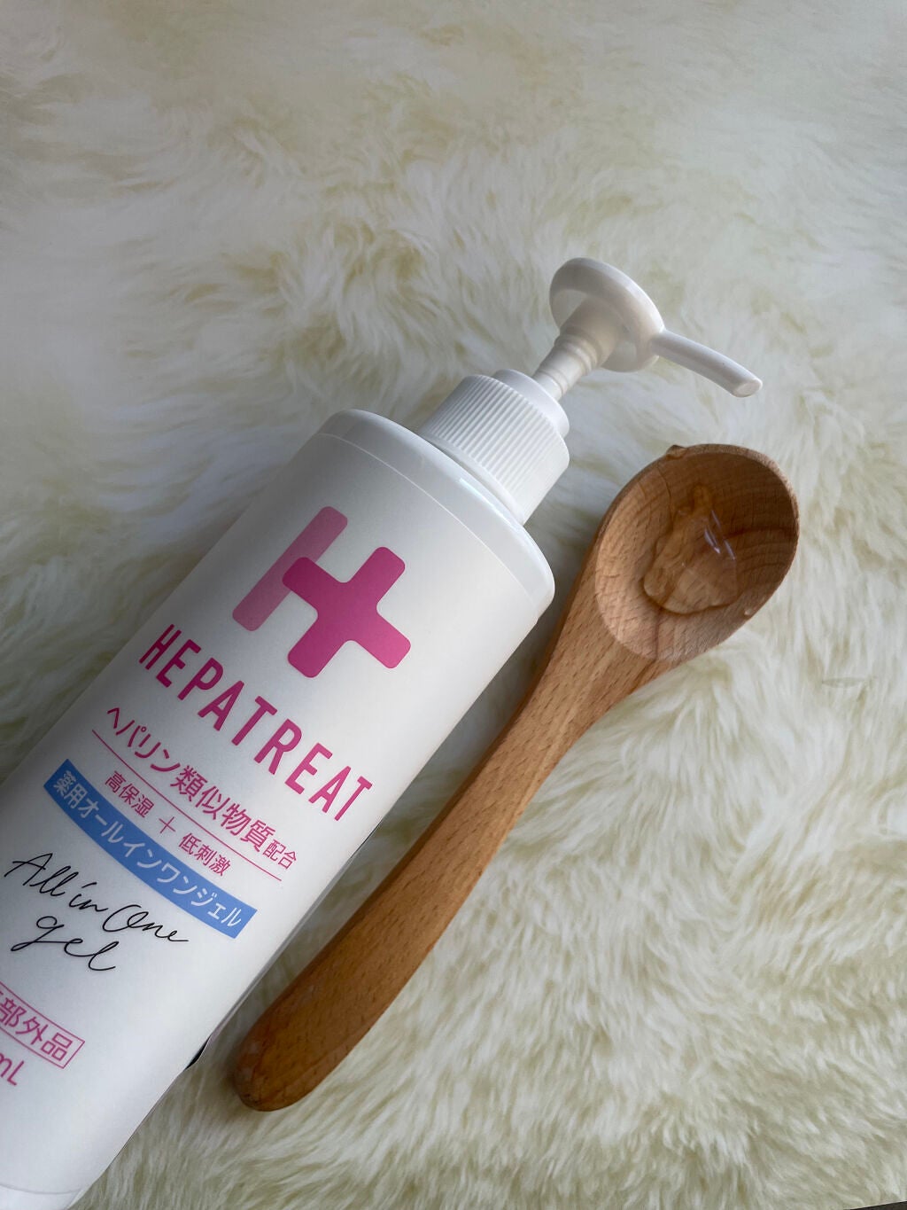 ヘパトリート 薬用オールインワンジェル /ゼトックスタイル/オールインワン化粧品を使ったクチコミ(4枚目)