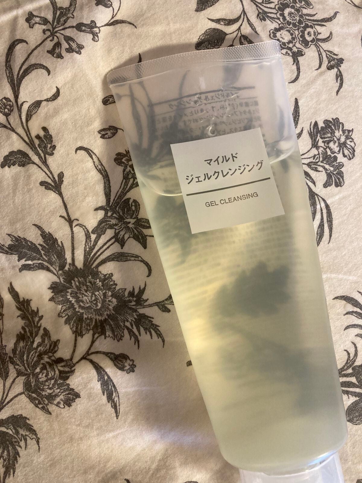 マイルドジェルクレンジング/無印良品/クレンジングジェルを使ったクチコミ(1枚目)