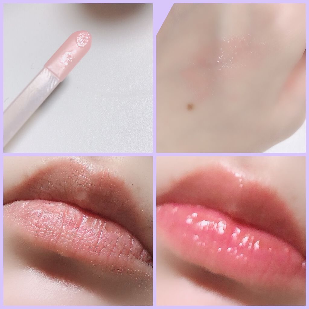 ディオール アディクト リップ グロウ/Dior/リップバームを使ったクチコミ(2枚目)