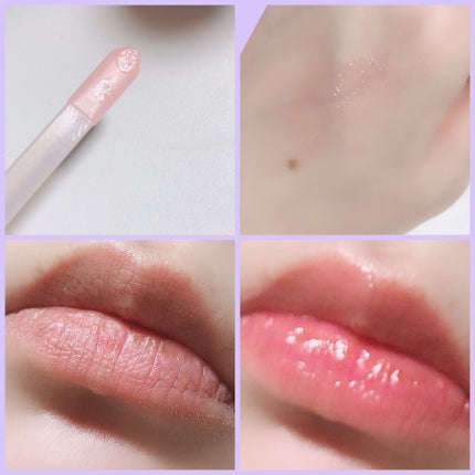 ディオール アディクト リップ グロウ/Dior/リップバームを使ったクチコミ(2枚目)