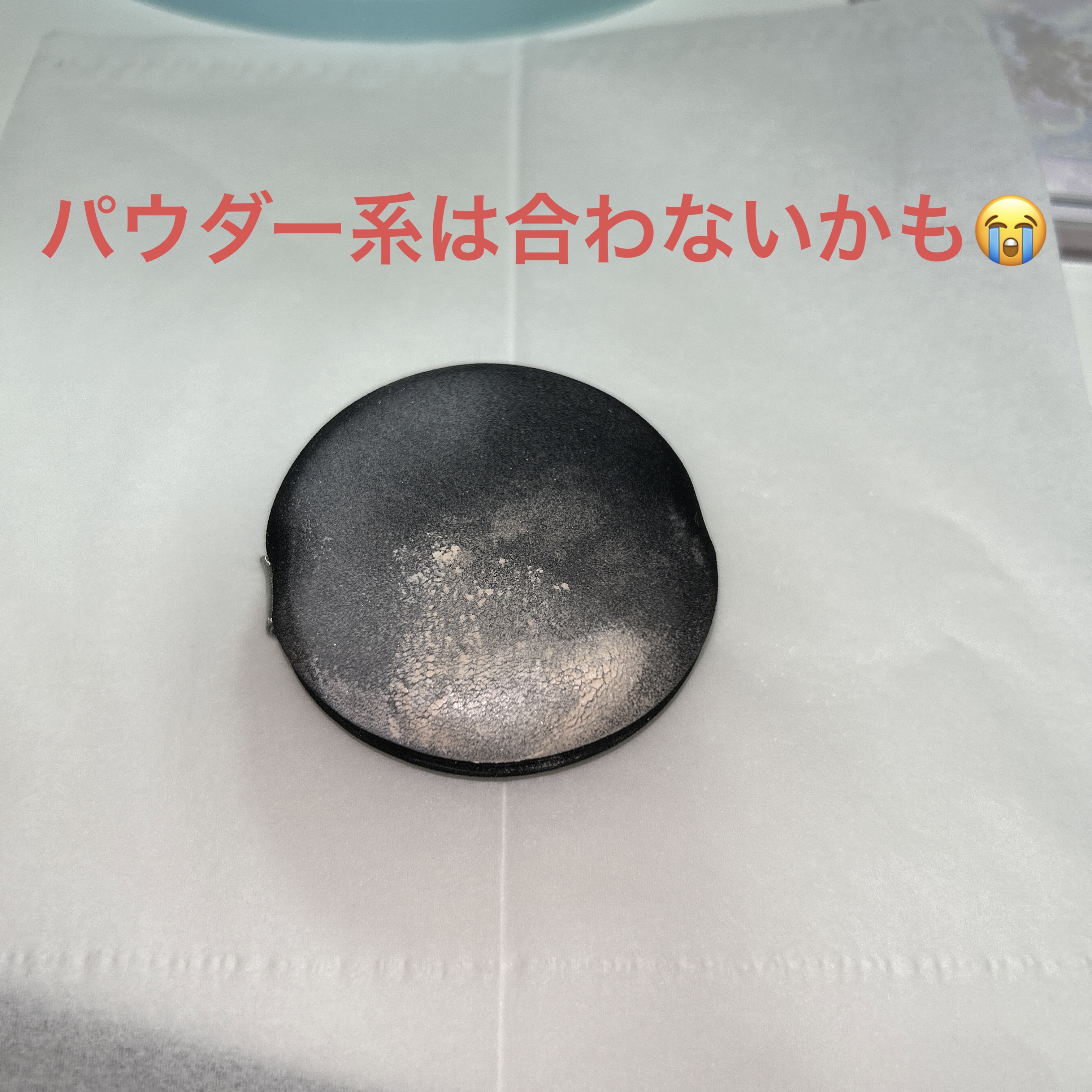 ジェリータッチスポンジ ハウス型/ロージーローザ/パフ・スポンジを使ったクチコミ（2枚目）