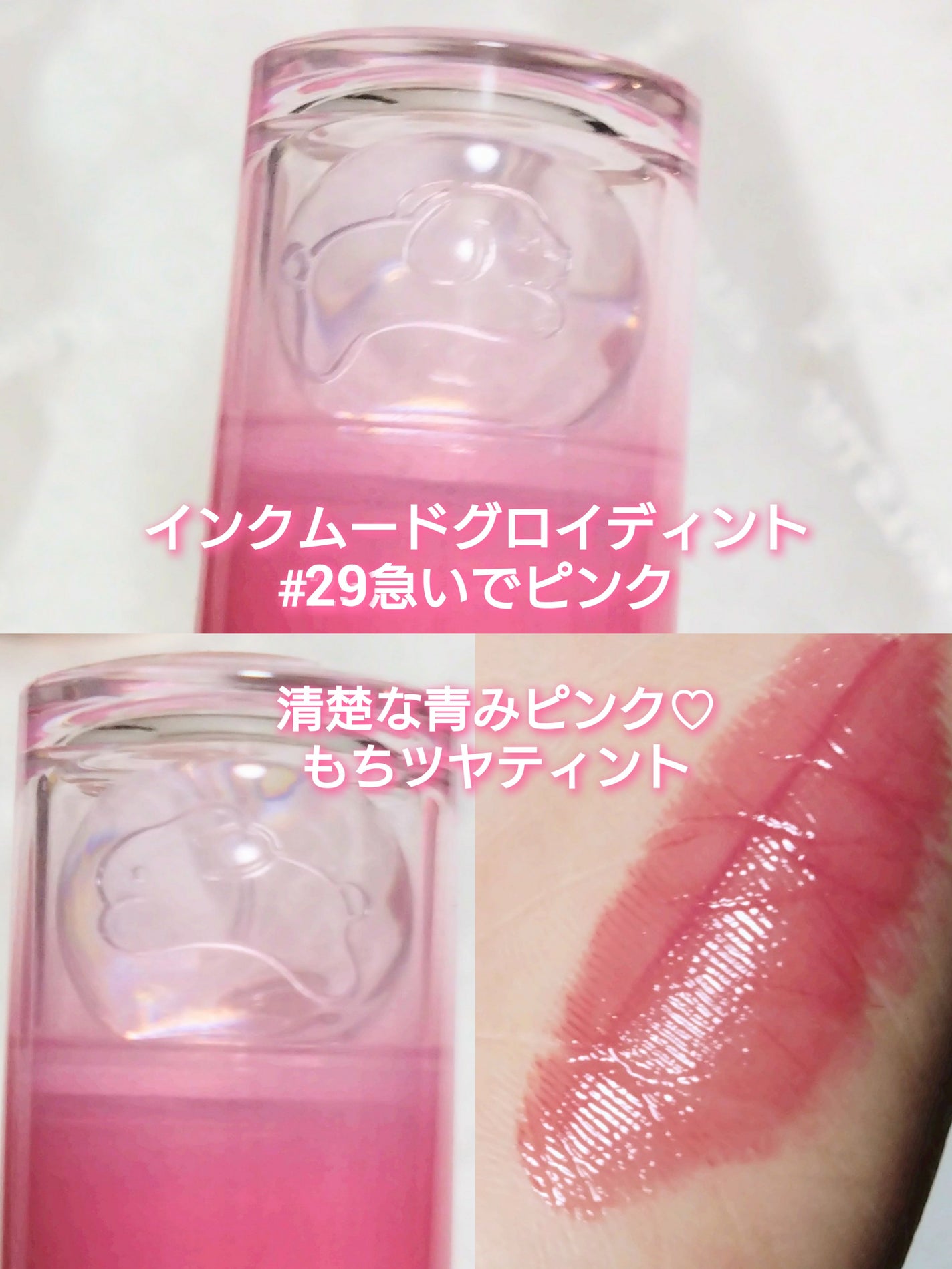 ピュア ブラッシュド サンシャイン チーク/PERIPERA/パウダーチークを使ったクチコミ(3枚目)