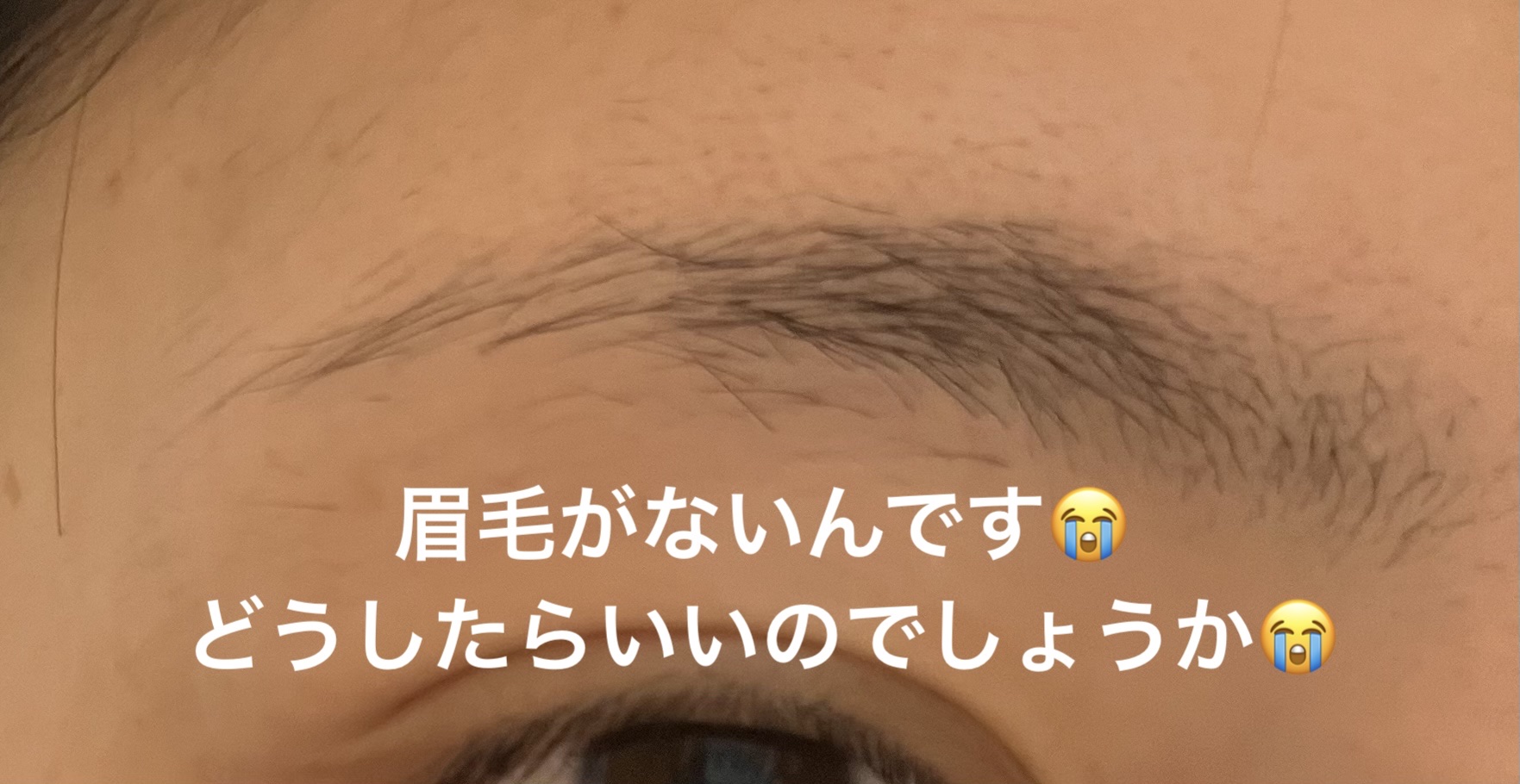 キス うす眉メーカー/KiSS/眉マスカラを使ったクチコミ（1枚目）