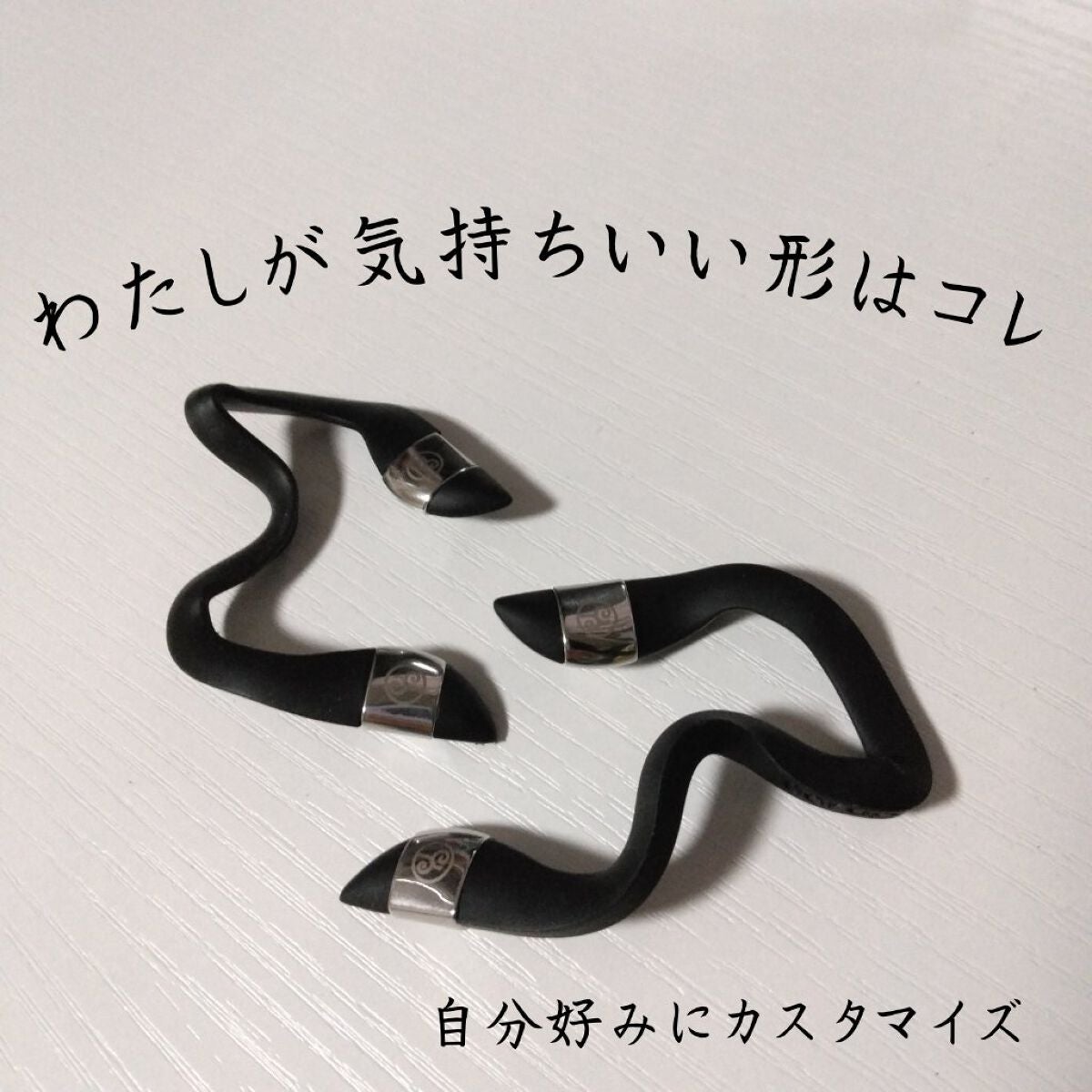 イヤーアップ/エイベックス ビューティー メソッド/その他を使ったクチコミ(5枚目)