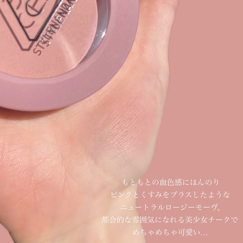 3CE フェイスブラッシュ/3CE/パウダーチークを使ったクチコミ(3枚目)