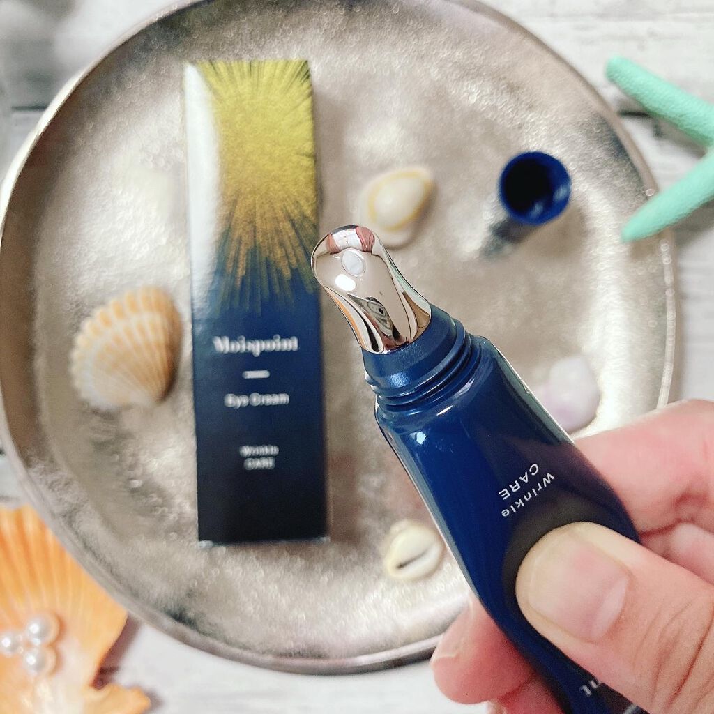 モイスポイント/RICH VISTA/アイケア・アイクリームを使ったクチコミ(3枚目)