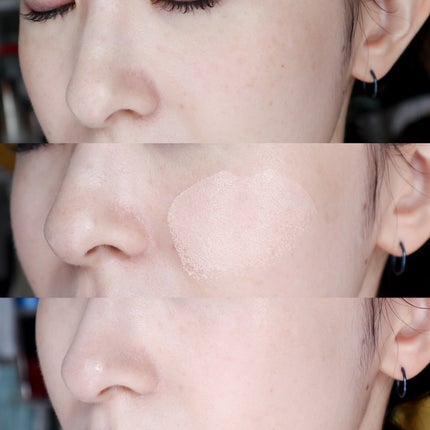 パンテノールバリアクッション/COSNORI/クッションファンデーションを使ったクチコミ(5枚目)