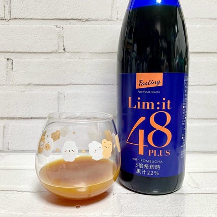リムイット48プラス/lim:it48/酵素ドリンクを使ったクチコミ(2枚目)
