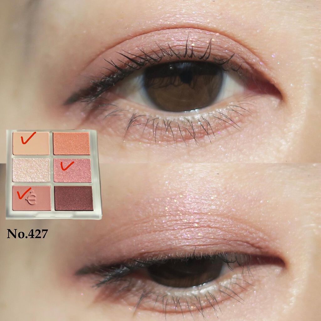 tama on LIPS 「大人ピンクパレットで愛らしい目元に💗/╌╌╌╌╌╌╌╌╌╌╌╌..」(4枚目)