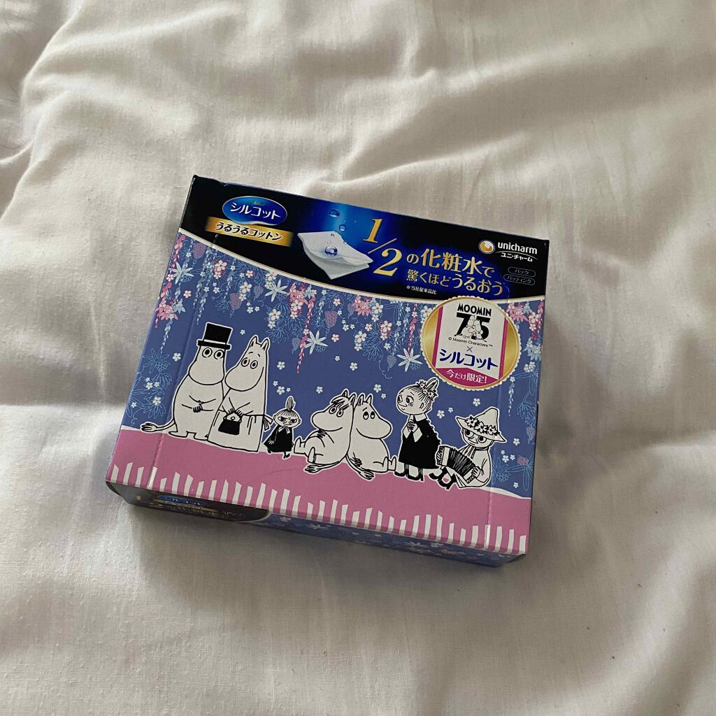 シルコット うるうるコットン/シルコット/コットンを使ったクチコミ(1枚目)