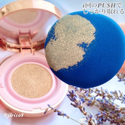 ピンクティーツリーカバークッション/APLIN/クッションファンデーションを使ったクチコミ(3枚目)