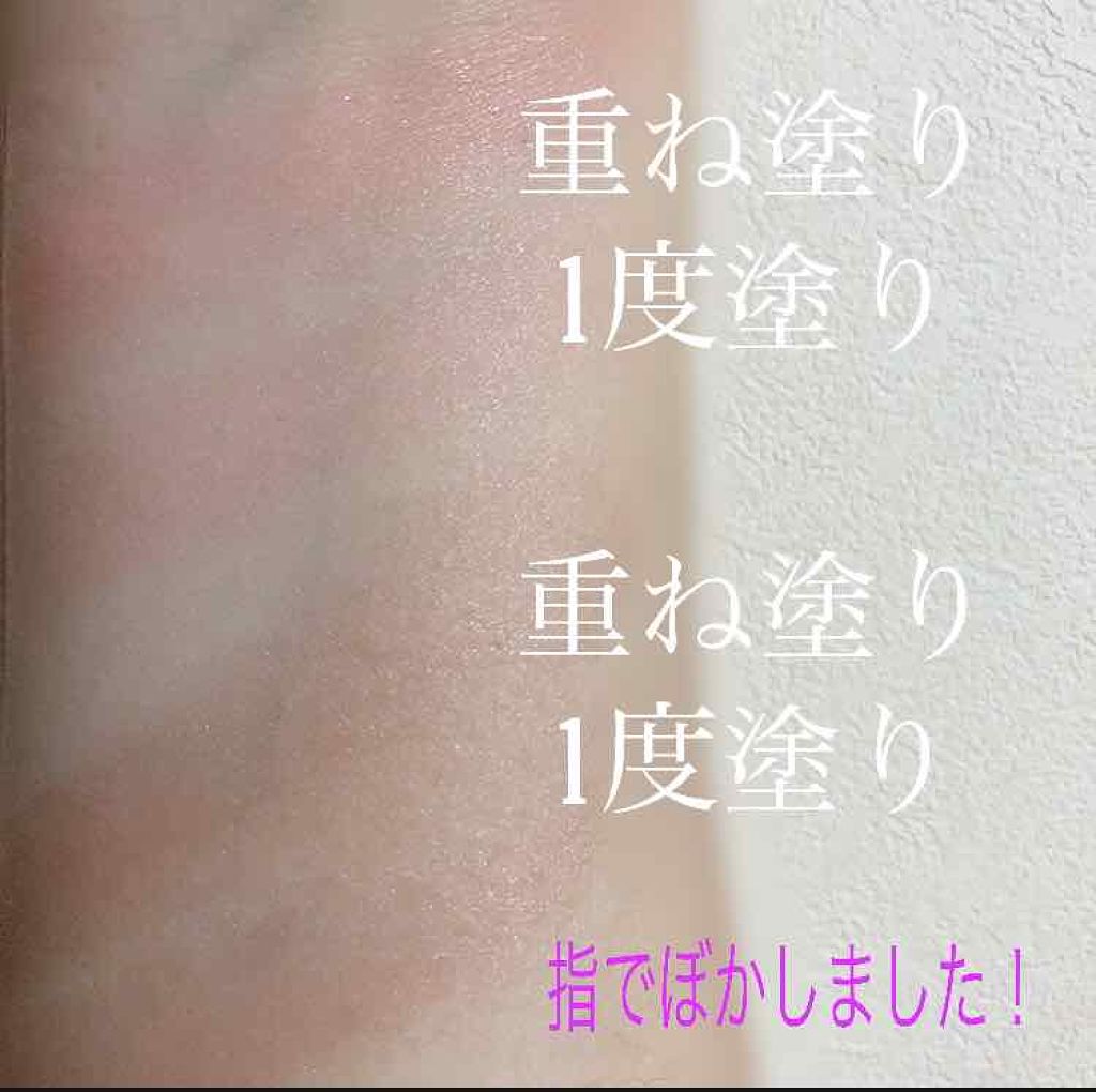 オペラ シアーリップカラー RN/OPERA/リップグロスを使ったクチコミ（3枚目）