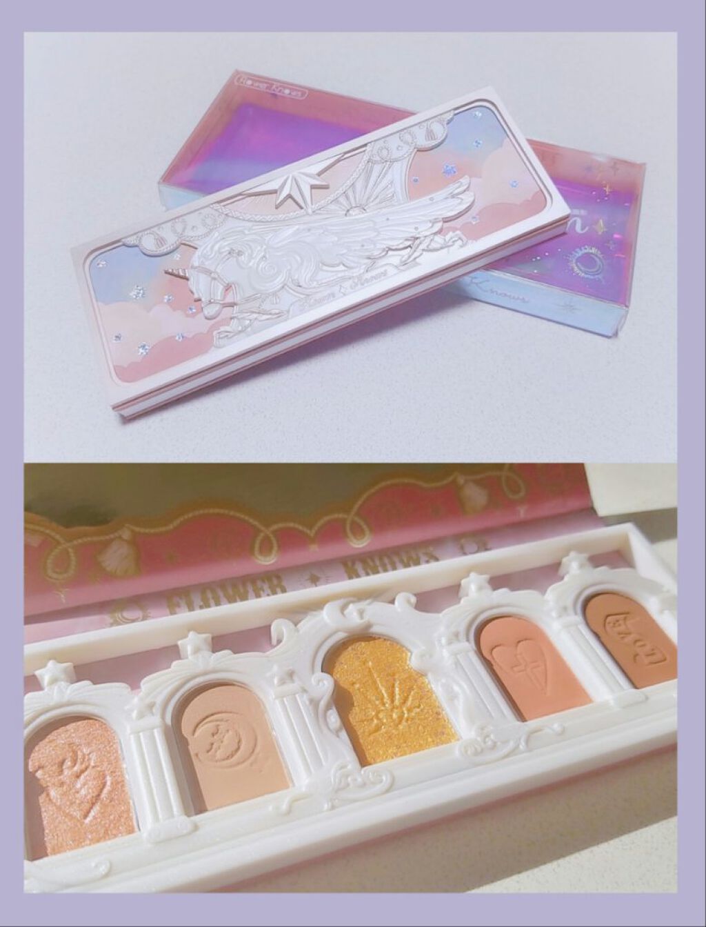 ユニコーンシリーズ アイシャドウパレット/FlowerKnows/アイシャドウパレットを使ったクチコミ(1枚目)