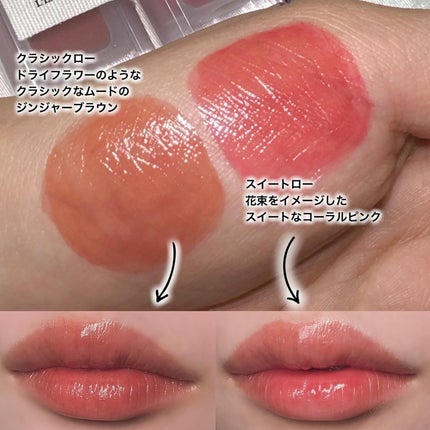 ローティント/BBIA/リップティントを使ったクチコミ(2枚目)