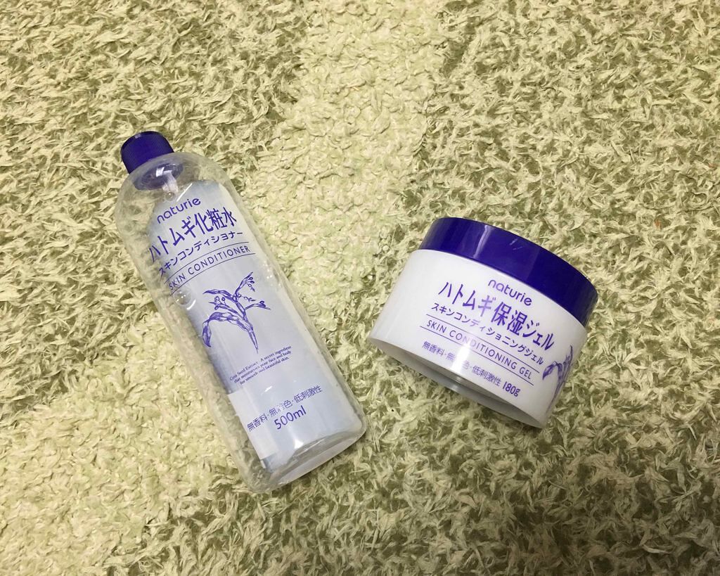 ハトムギ保湿ジェル(ナチュリエ スキンコンディショニングジェル)/ナチュリエ/美容液を使ったクチコミ（1枚目）
