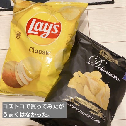 クリアウェルネス ピュア コンク/雪肌精/化粧水を使ったクチコミ(4枚目)