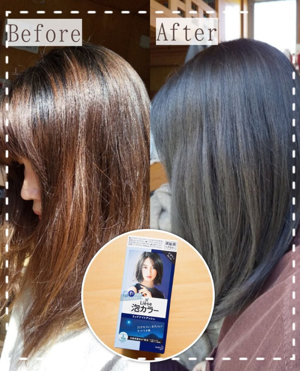 泡ã«ã©ãŒ/ãªãŒãŒ/ãã¢ã«ã©ãŒã䜿ã£ãã¯ãã³ãïŒ1æç®ïŒ