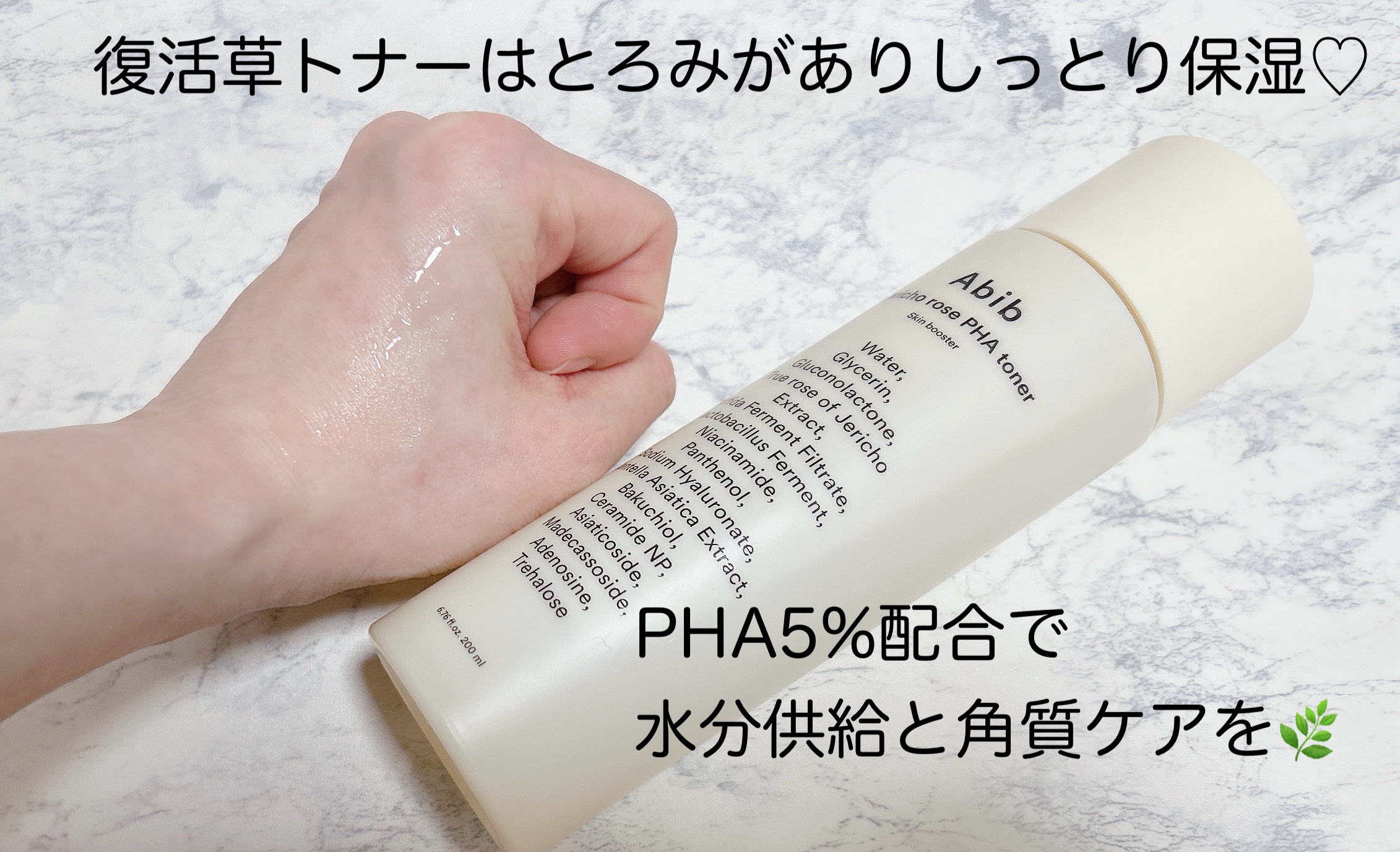 クイック サンスティック プロテクションバー/Abib /日焼け止めスティックを使ったクチコミ（2枚目）