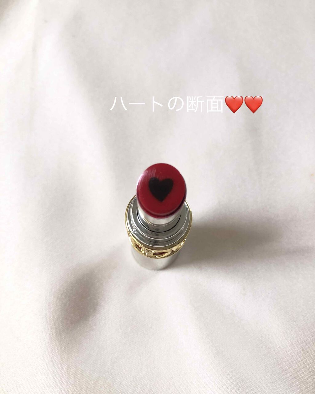 ヴォリュプテ プランプインカラー/YVES SAINT LAURENT BEAUTE/口紅を使ったクチコミ(2枚目)