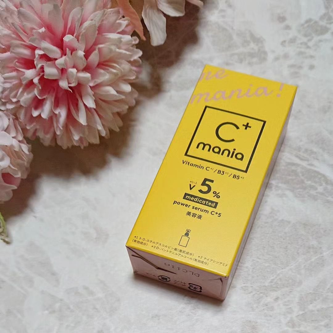 薬用パワークリアC+/C+mania/洗顔パウダーを使ったクチコミ(6枚目)