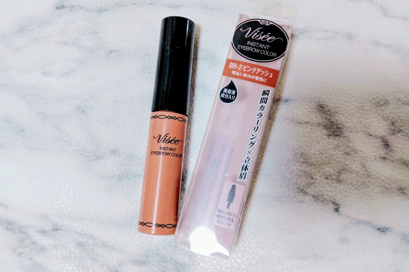 ヴィセ リシェ インスタント アイブロウ カラー/Visée/眉マスカラを使ったクチコミ(1枚目)