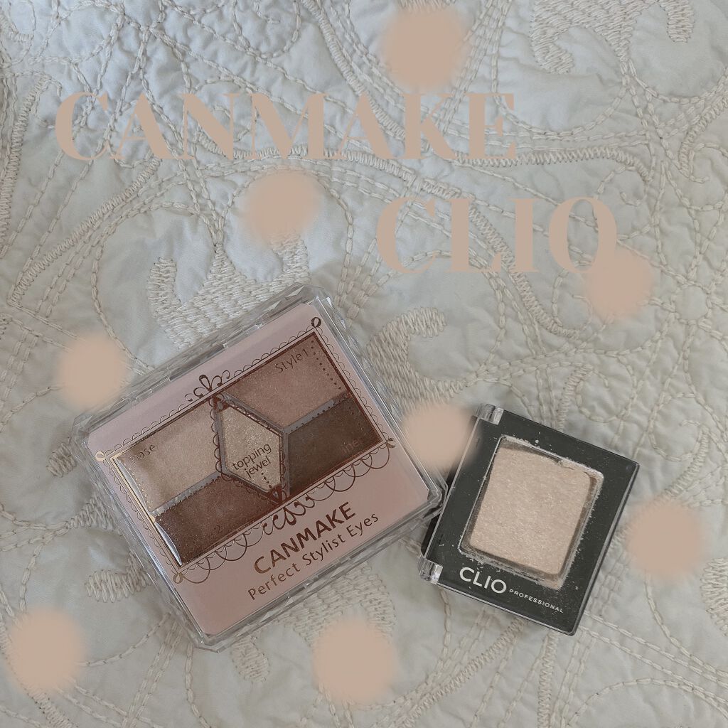 プロ シングル シャドウ/CLIO/単色アイシャドウを使ったクチコミ（1枚目）