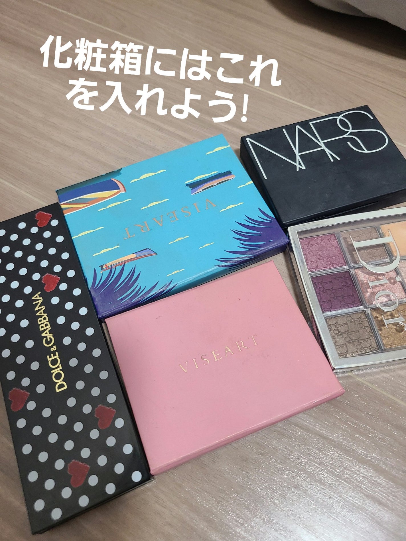 アイ カラー クォード/TOM FORD BEAUTY/アイシャドウパレットを使ったクチコミ(3枚目)