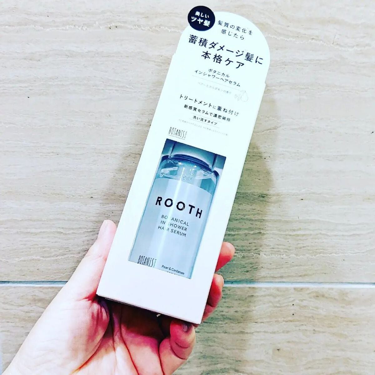 fuyouu on LIPS 「*Cosme✼••┈┈••✼••┈┈••✼••┈┈••✼BOT..」(3枚目)