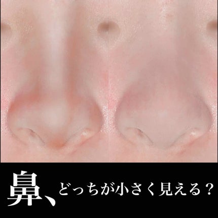 シェーディングパウダー/キャンメイク/シェーディングを使ったクチコミ(1枚目)