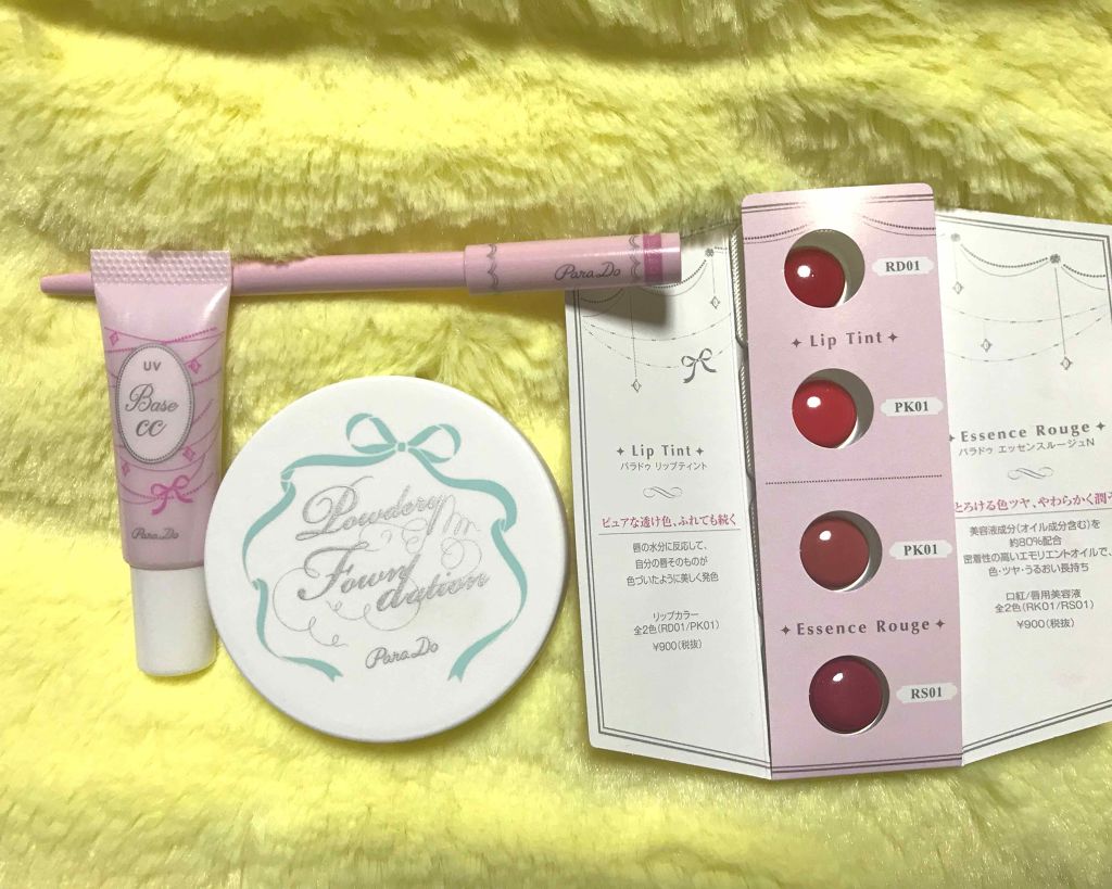 パウダリィファンデーション/パラドゥ/パウダーファンデーションを使ったクチコミ（2枚目）