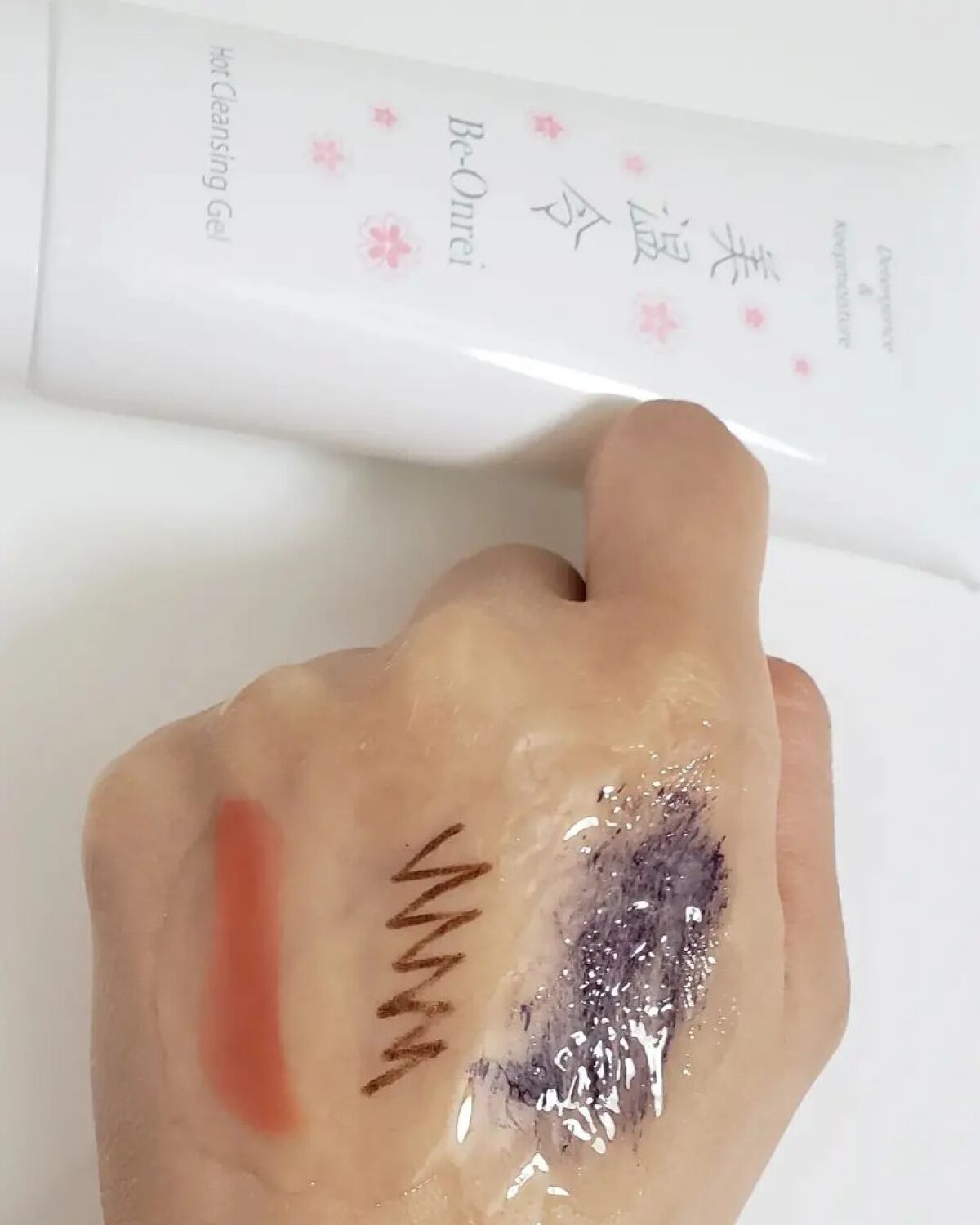 美温令/H&B Create/クレンジングジェルを使ったクチコミ(7枚目)