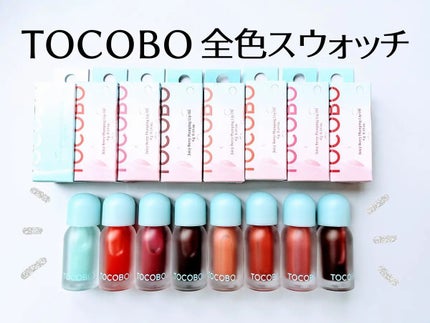 ジューシーベリープランピングリップオイル/TOCOBO/リップグロスを使ったクチコミ(1枚目)