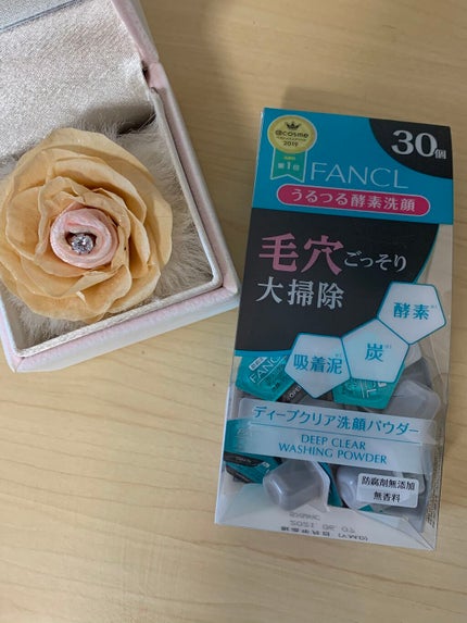 ディープクリア洗顔パウダー/ファンケル/洗顔パウダーを使ったクチコミ(1枚目)