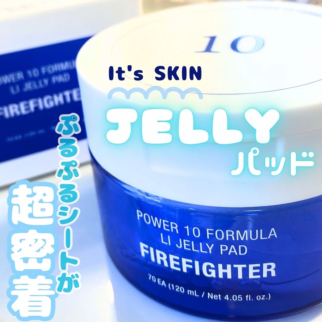 パワー10フォーミュラLIゼリーパッドカンゾウズレン /It's skin/トナーパッドを使ったクチコミ(1枚目)