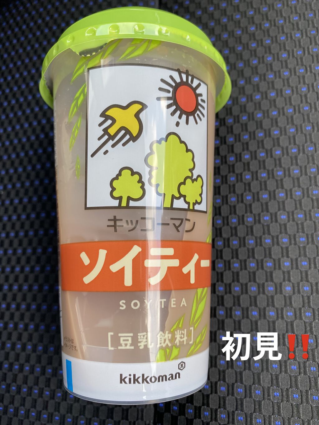 カップ入り 豆乳飲料 / キッコーマン飲料