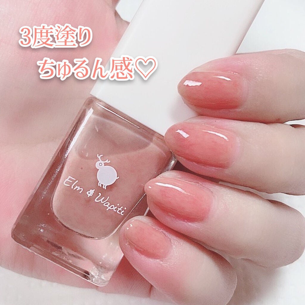 フラッフィーネイル/elm&wapiti/マニキュアを使ったクチコミ(7枚目)